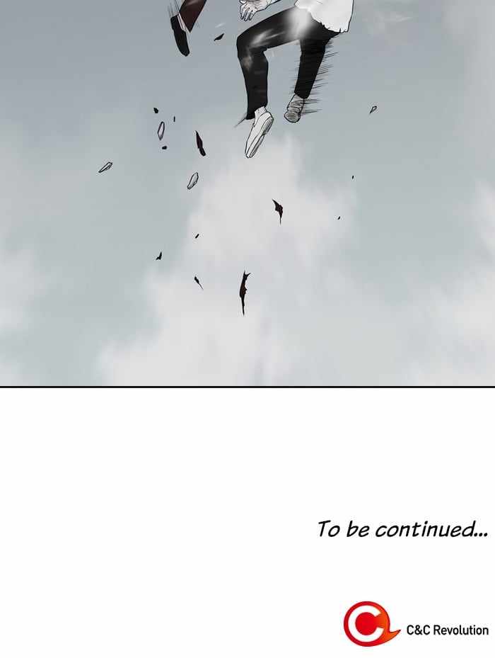 ARMA Chapter 92 - Page 58