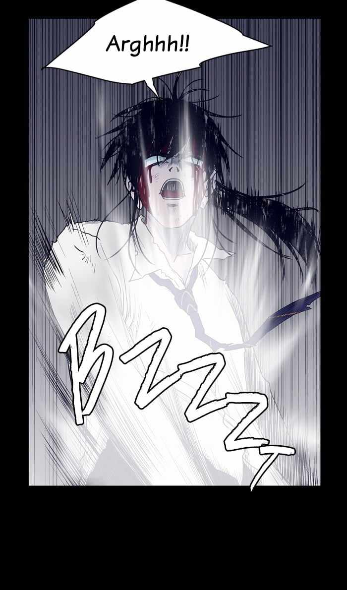 ARMA Chapter 92 - Page 6