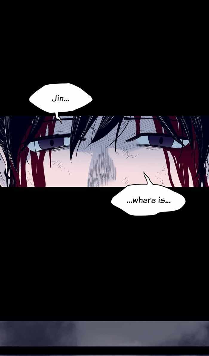 ARMA Chapter 92 - Page 9