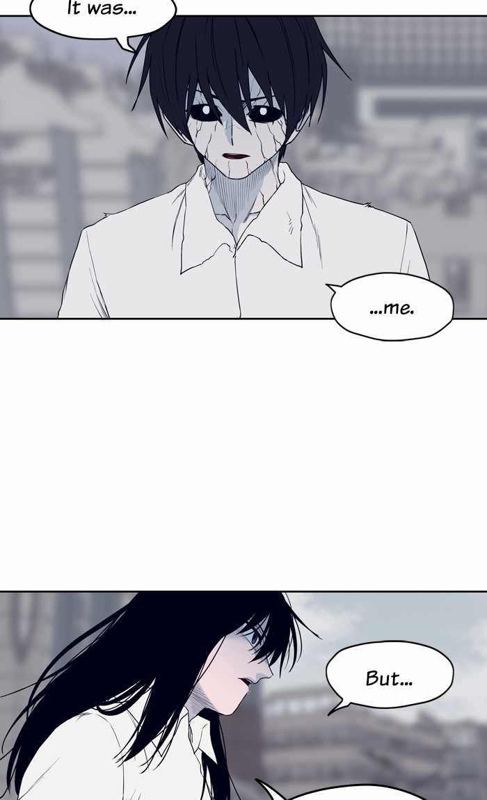 ARMA Chapter 93 - Page 16