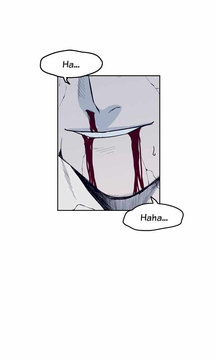 ARMA Chapter 93 - Page 27