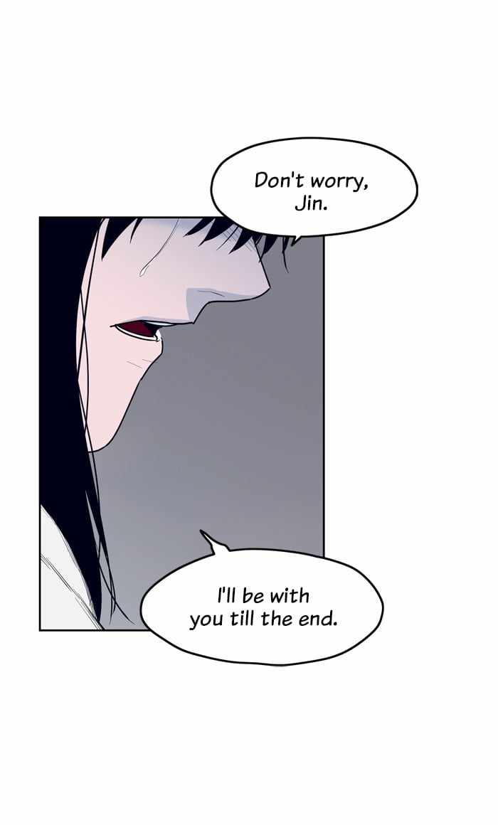 ARMA Chapter 93 - Page 31