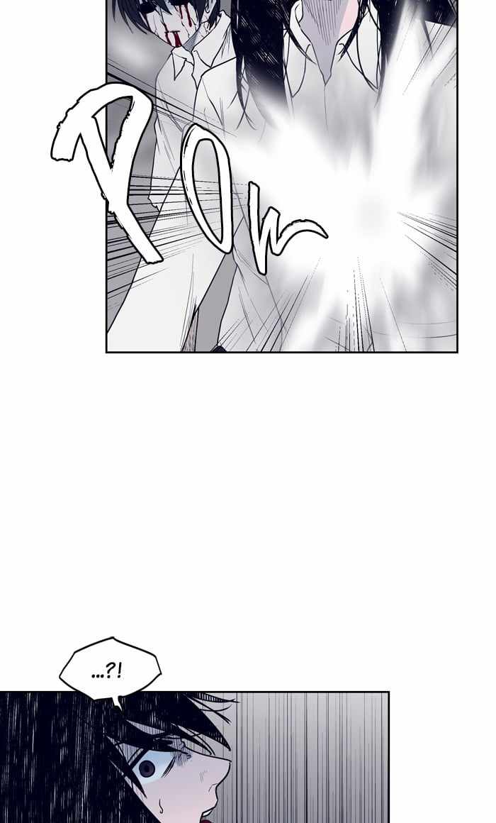 ARMA Chapter 93 - Page 37