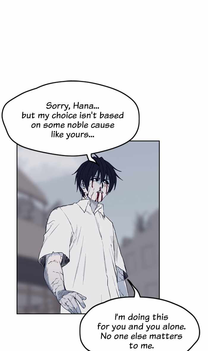 ARMA Chapter 93 - Page 39
