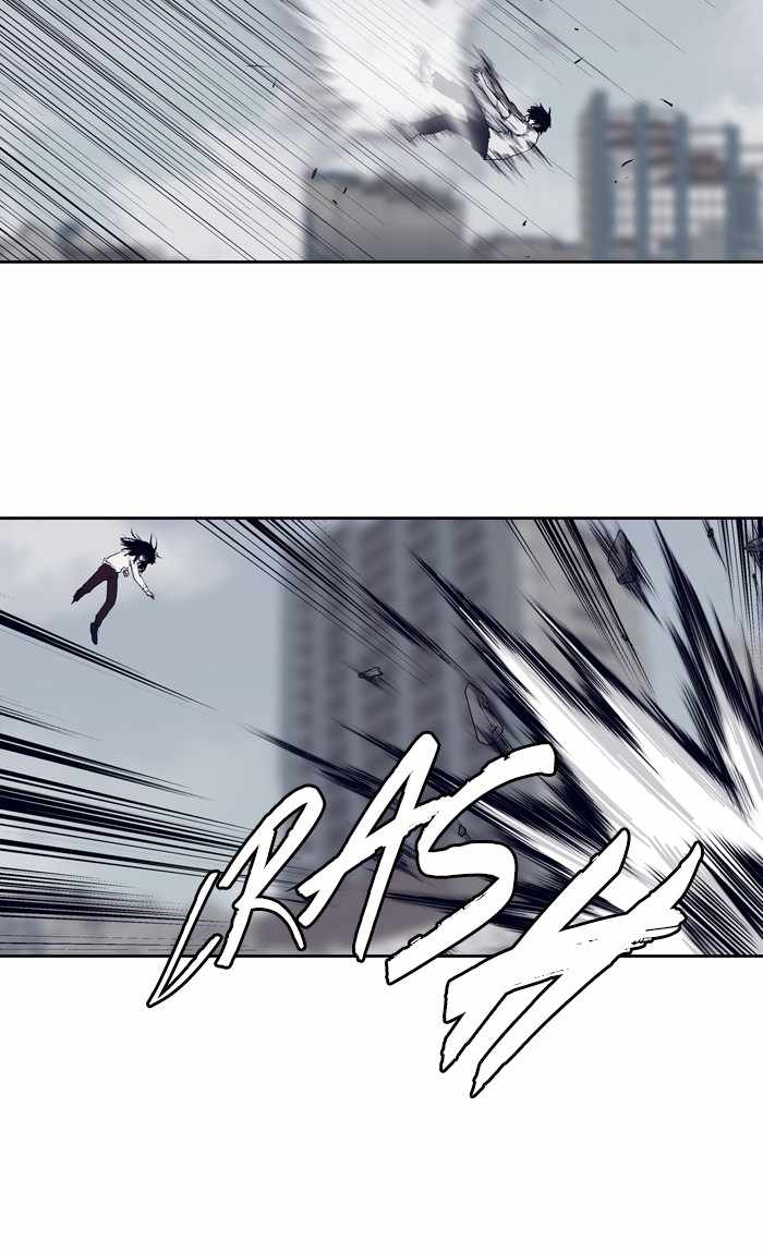 ARMA Chapter 93 - Page 4