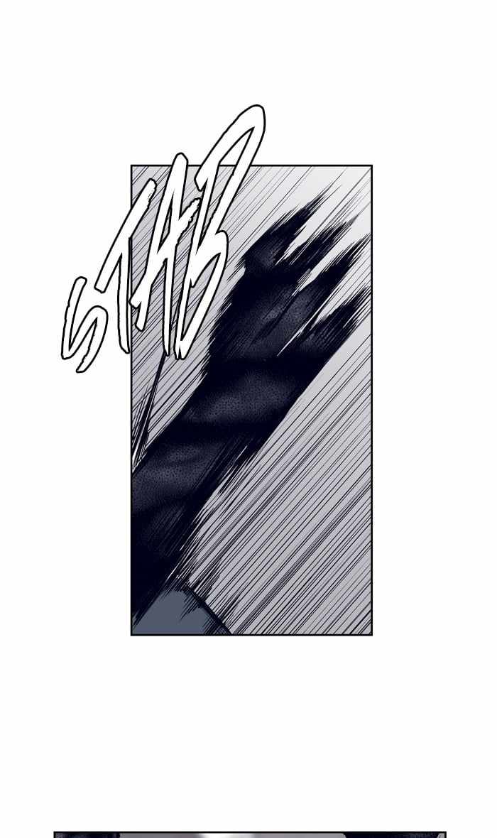 ARMA Chapter 93 - Page 42