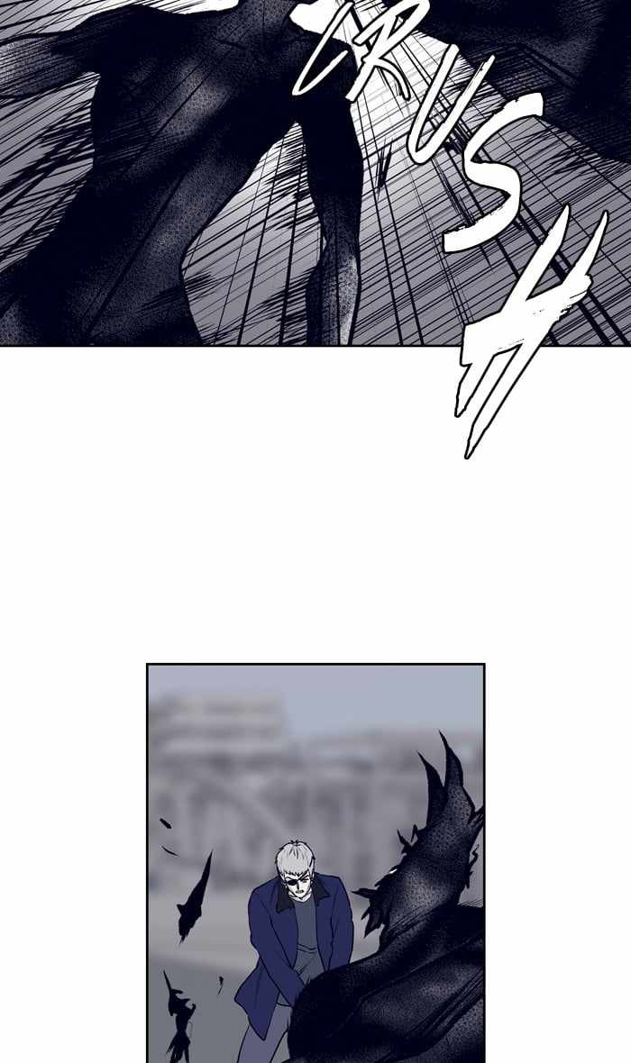ARMA Chapter 93 - Page 46