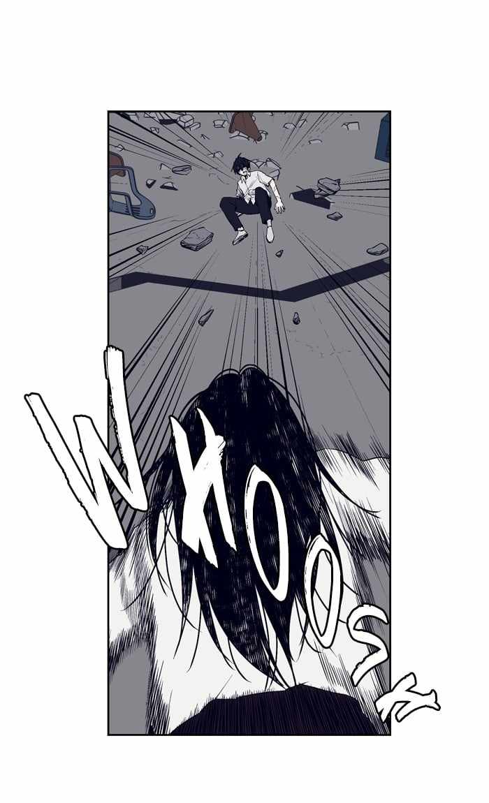 ARMA Chapter 93 - Page 5