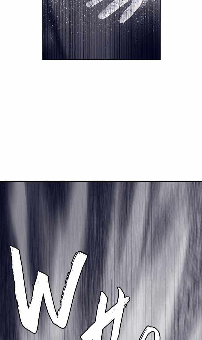 ARMA Chapter 93 - Page 57