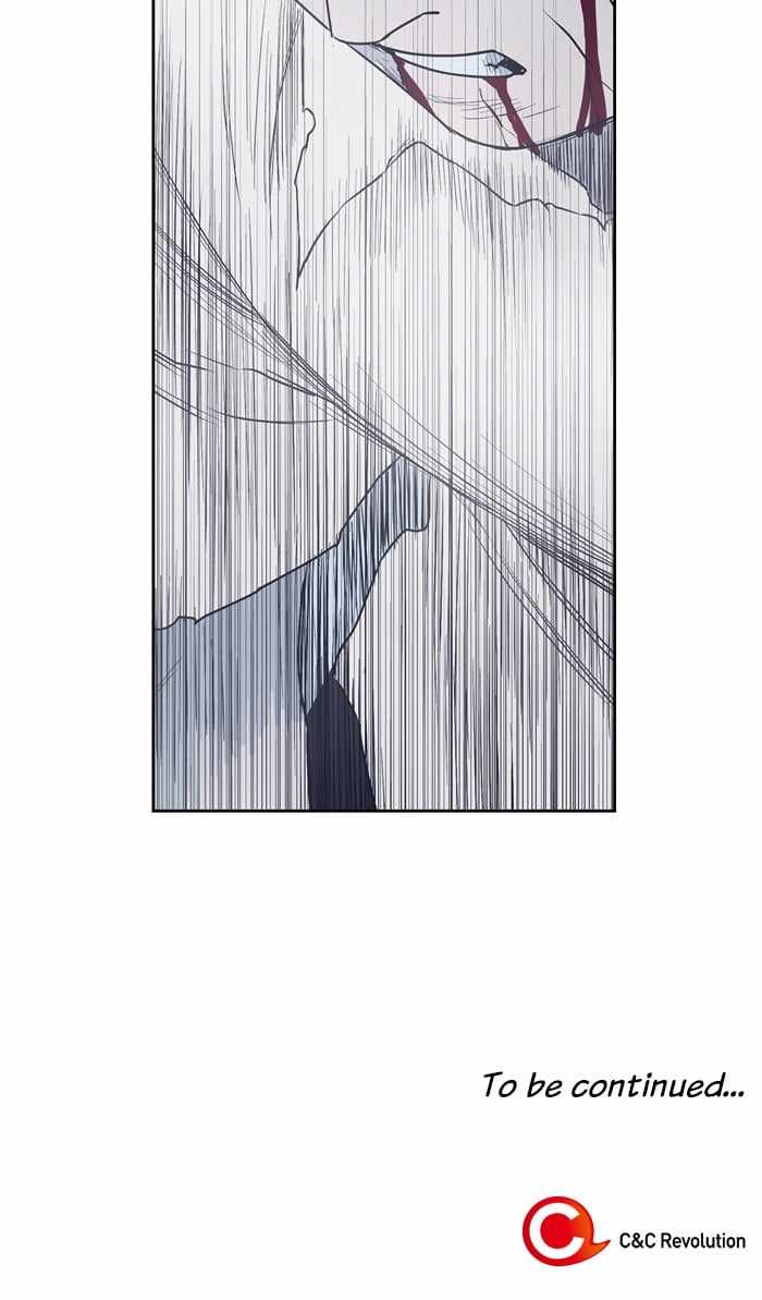 ARMA Chapter 93 - Page 60