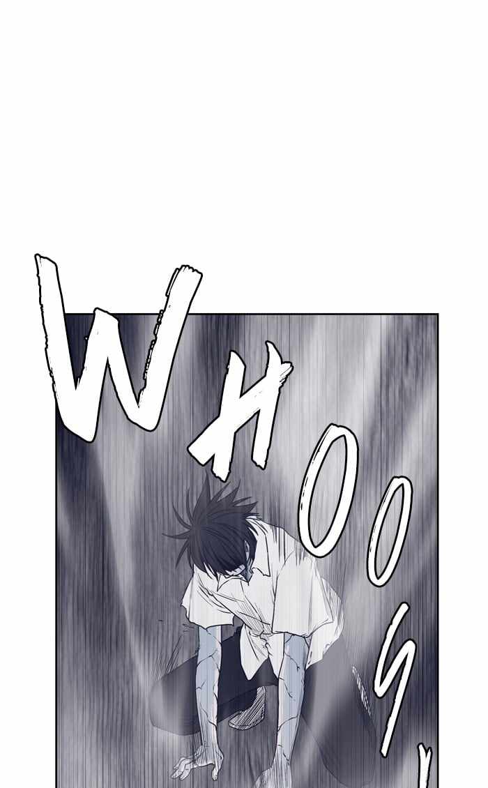 ARMA Chapter 94 - Page 0