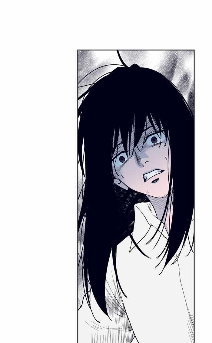 ARMA Chapter 94 - Page 10
