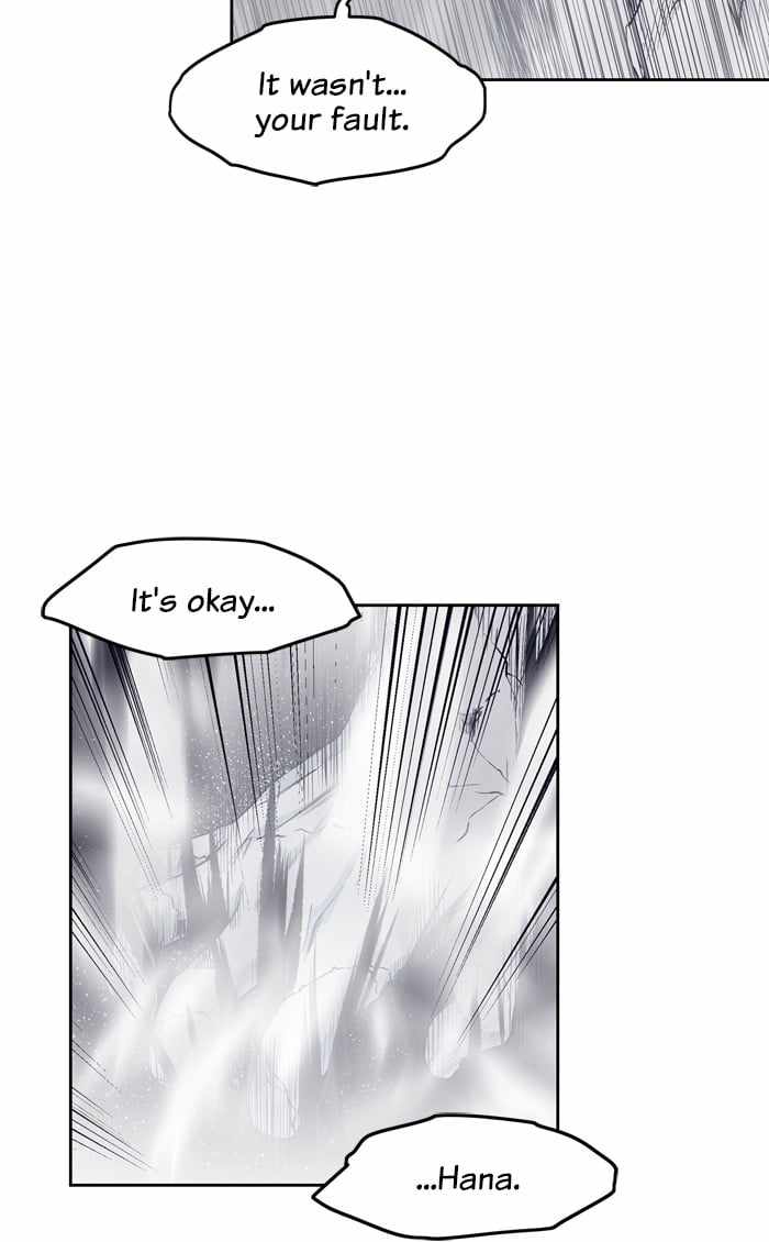 ARMA Chapter 94 - Page 13