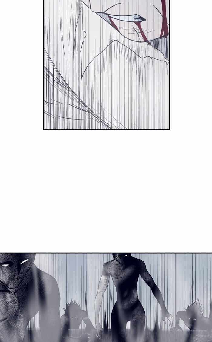 ARMA Chapter 94 - Page 2