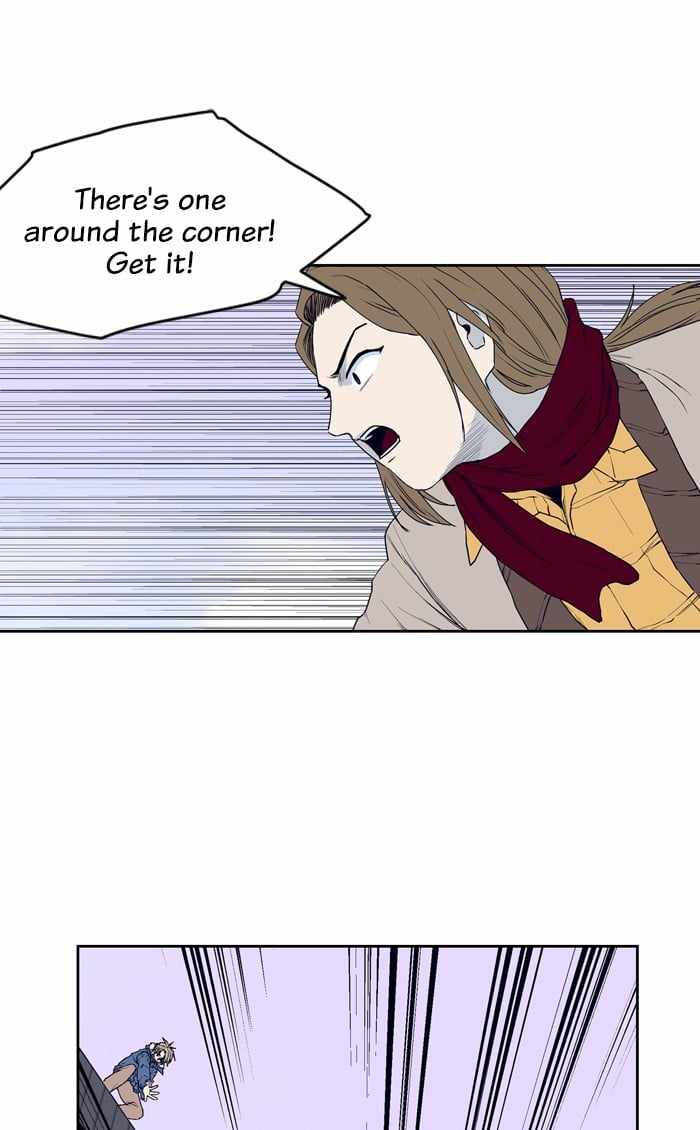 ARMA Chapter 94 - Page 20