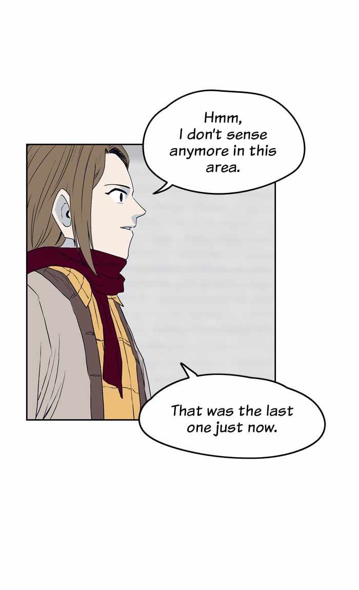 ARMA Chapter 94 - Page 24