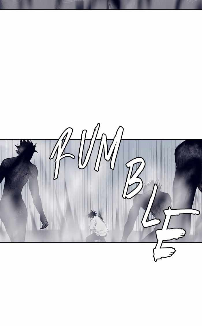 ARMA Chapter 94 - Page 3