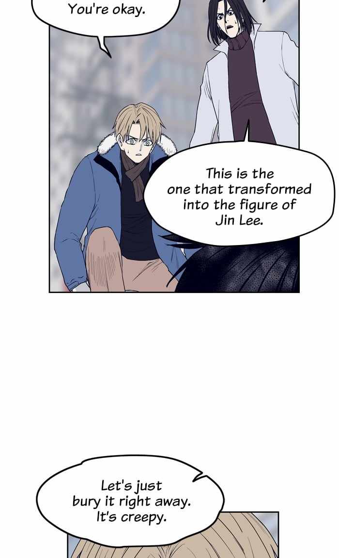 ARMA Chapter 94 - Page 32