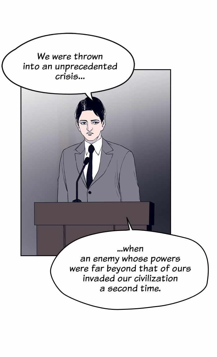 ARMA Chapter 94 - Page 36
