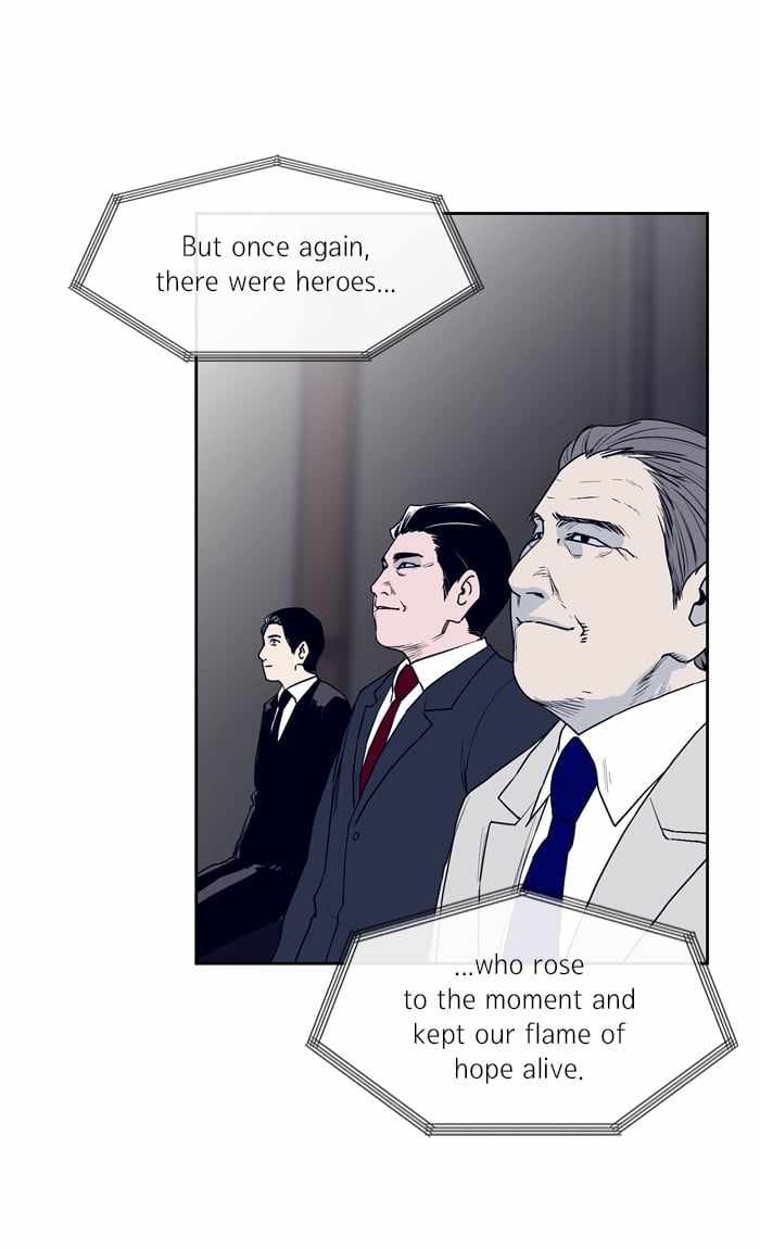 ARMA Chapter 94 - Page 37