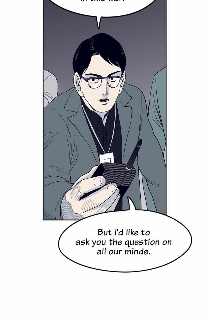 ARMA Chapter 94 - Page 41