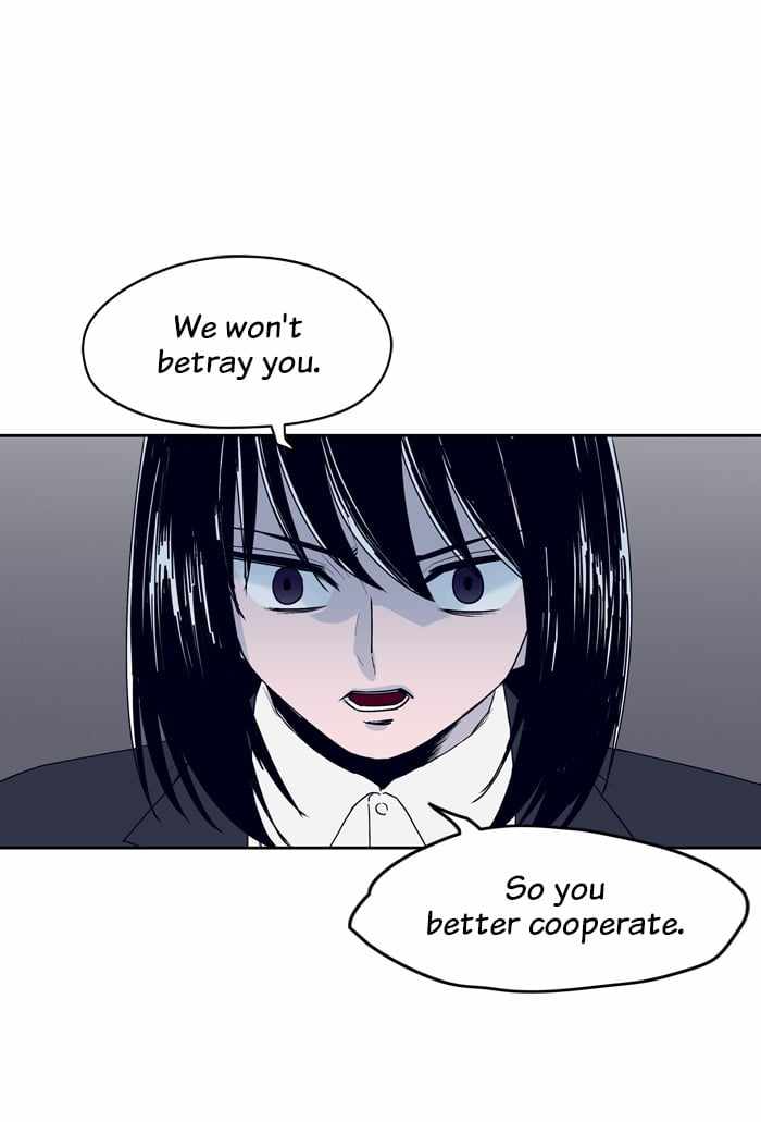 ARMA Chapter 94 - Page 59