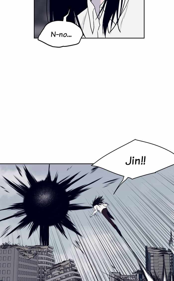 ARMA Chapter 94 - Page 7