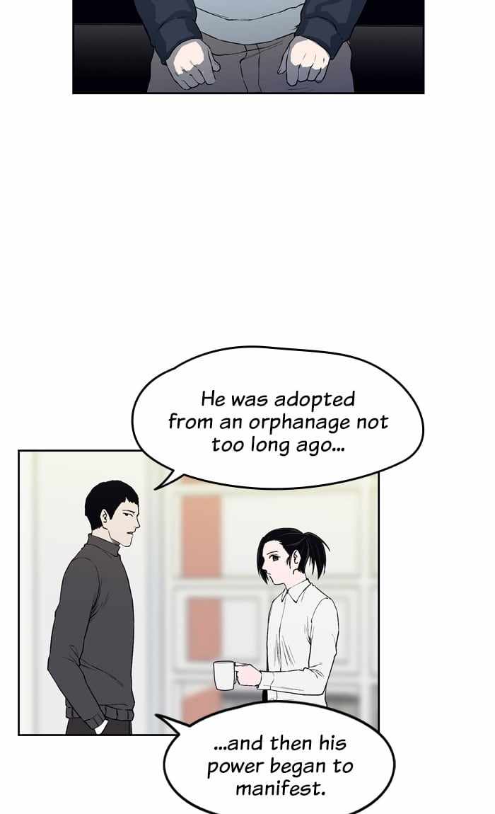 ARMA Chapter 95 - Page 2