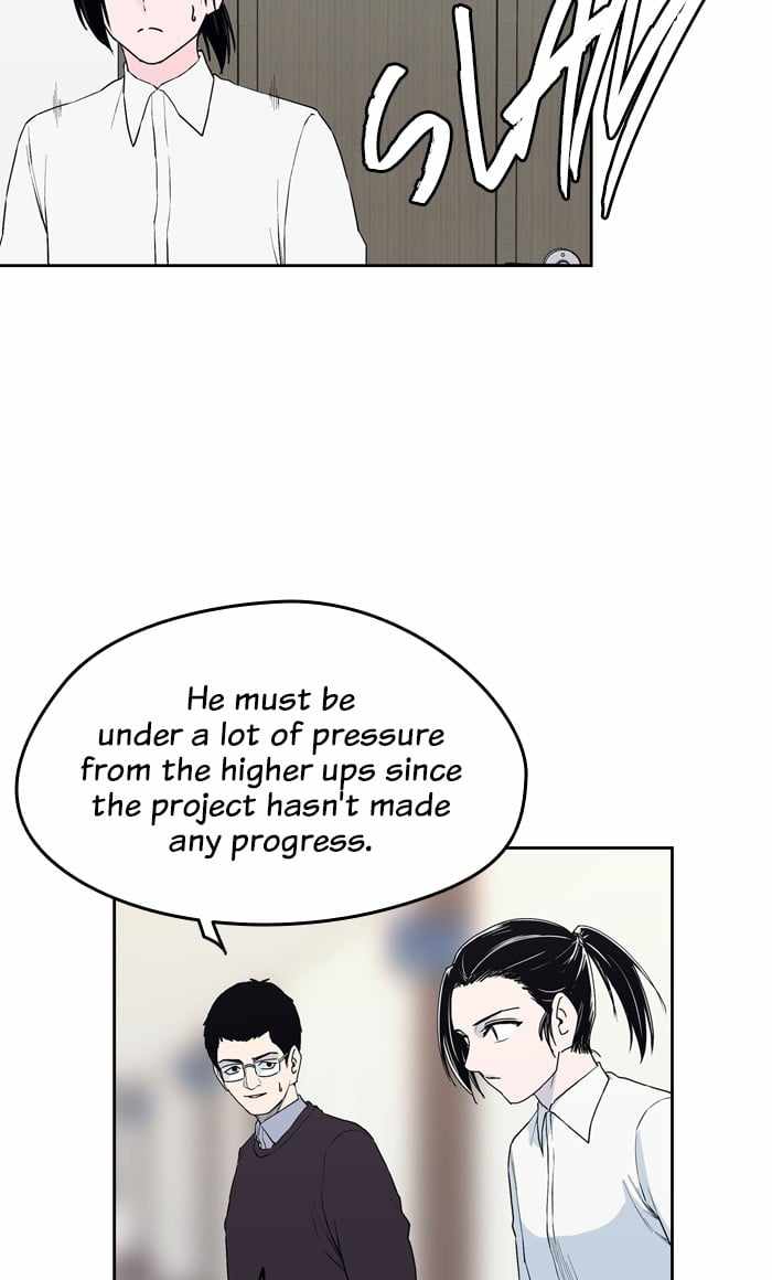 ARMA Chapter 95 - Page 32
