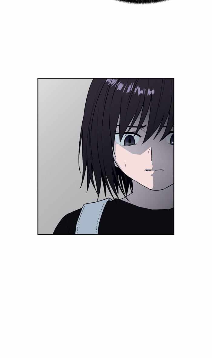 ARMA Chapter 95 - Page 38