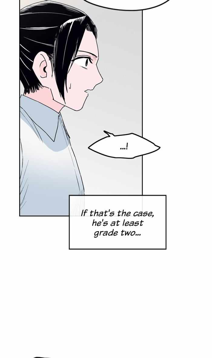 ARMA Chapter 95 - Page 45