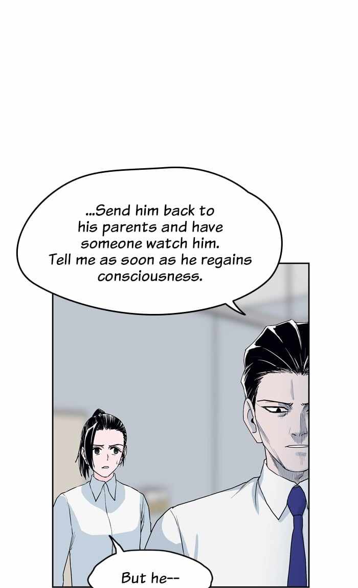 ARMA Chapter 95 - Page 56