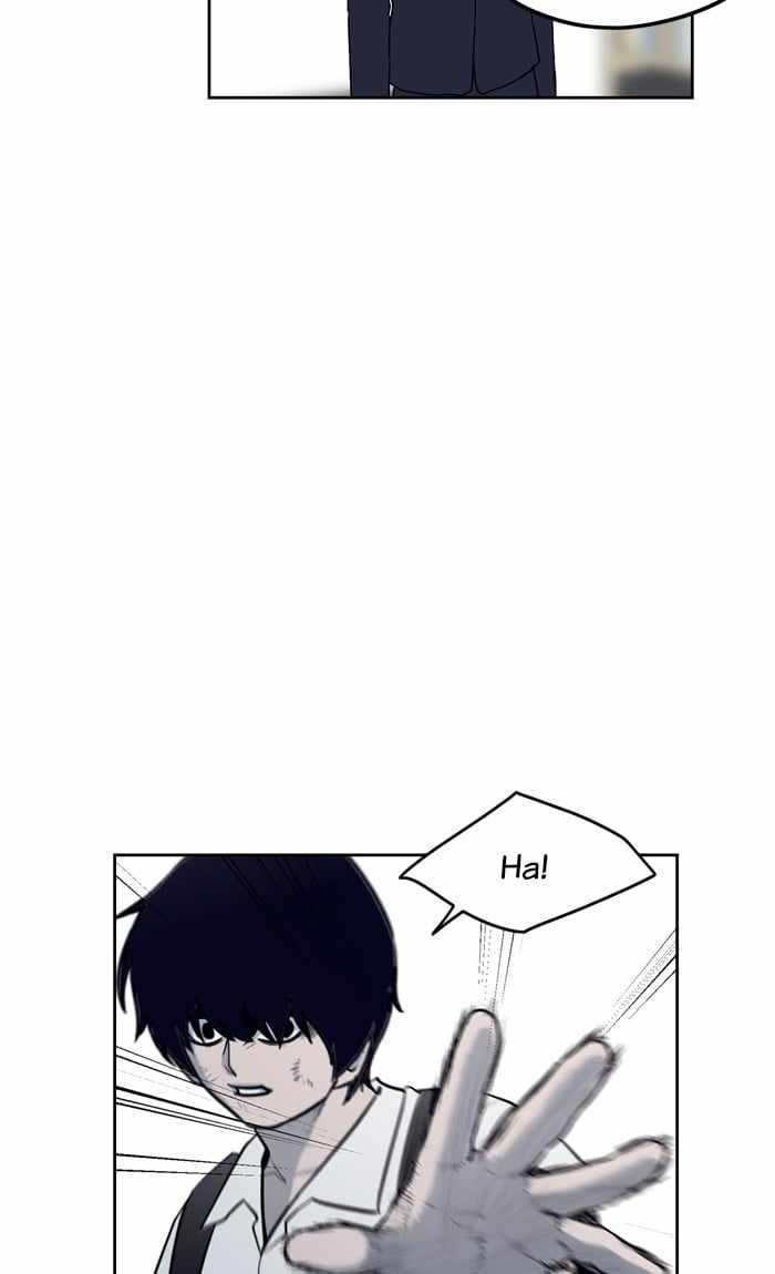 ARMA Chapter 95 - Page 69