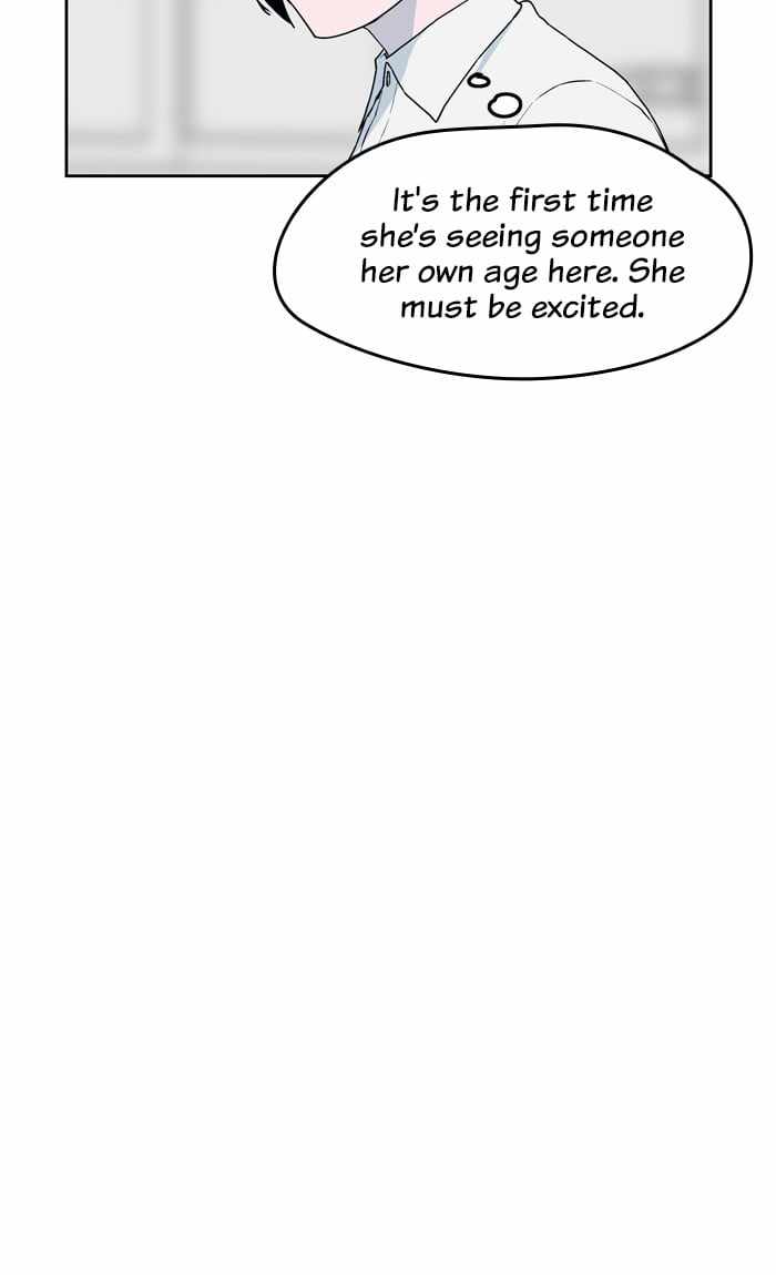 ARMA Chapter 95 - Page 7