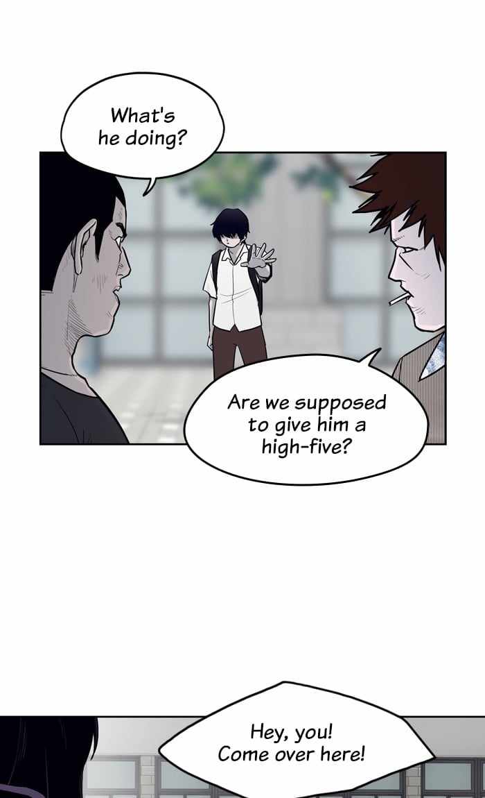 ARMA Chapter 95 - Page 71