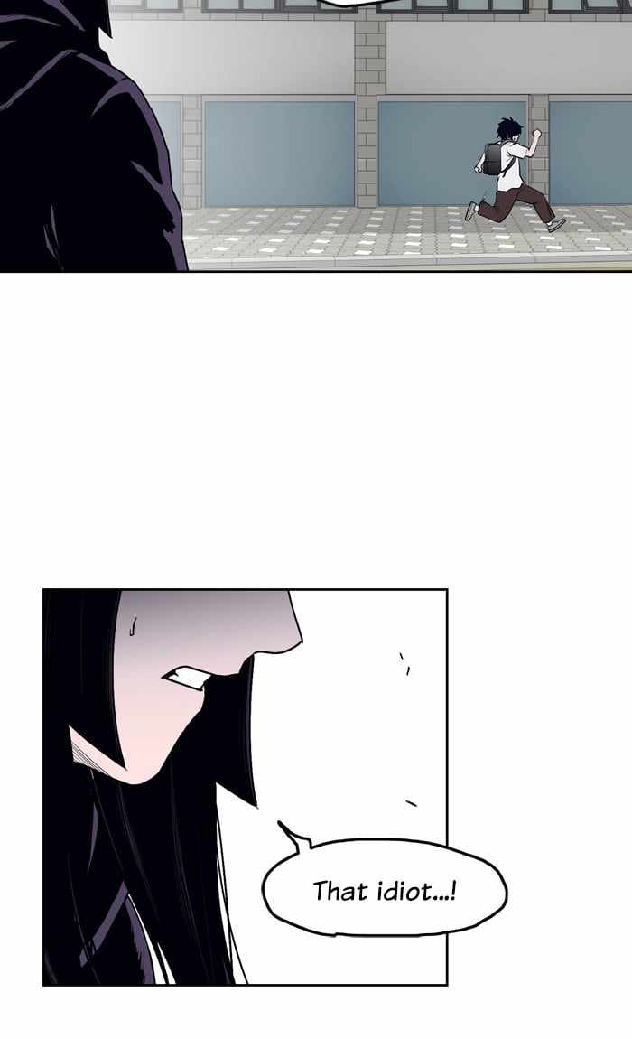 ARMA Chapter 95 - Page 72