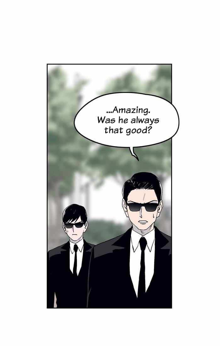 ARMA Chapter 95 - Page 76