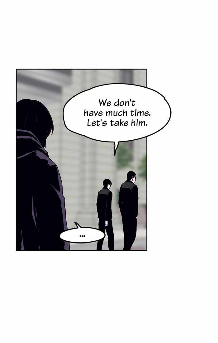 ARMA Chapter 95 - Page 77