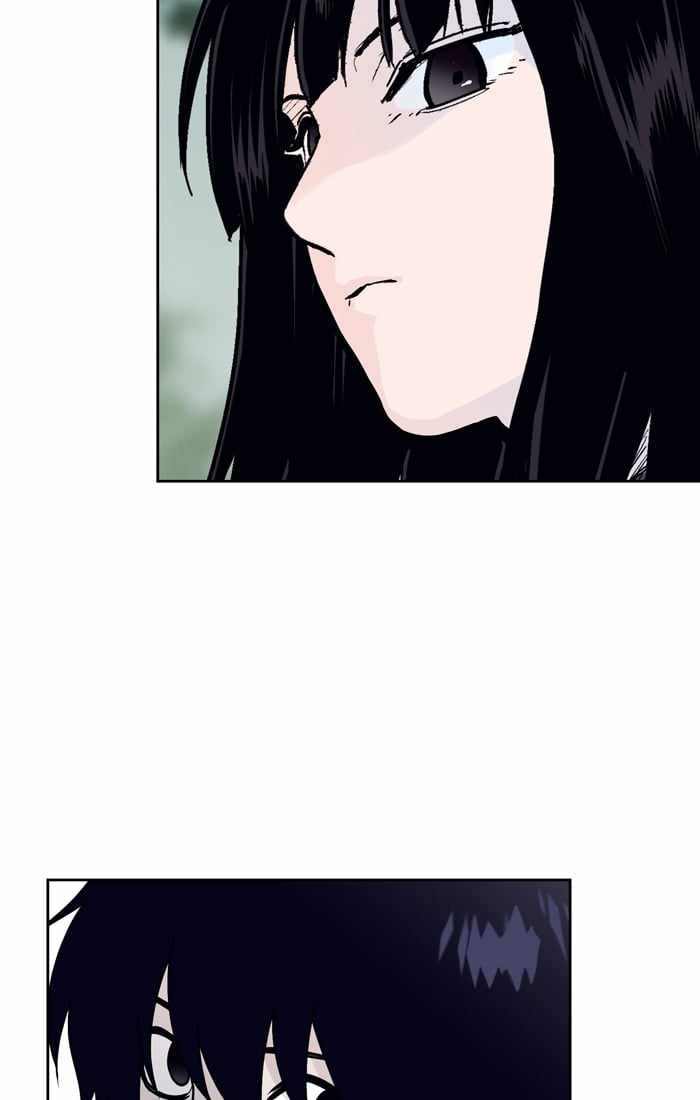 ARMA Chapter 95 - Page 82