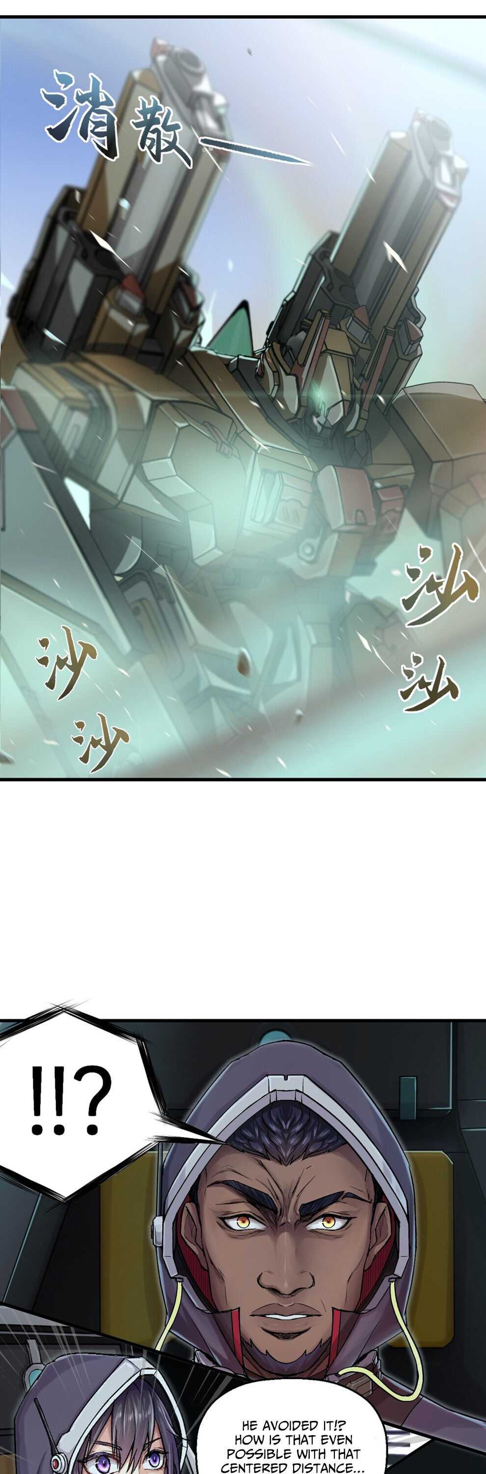 Armored Colossus Chapter 3 - Page 19