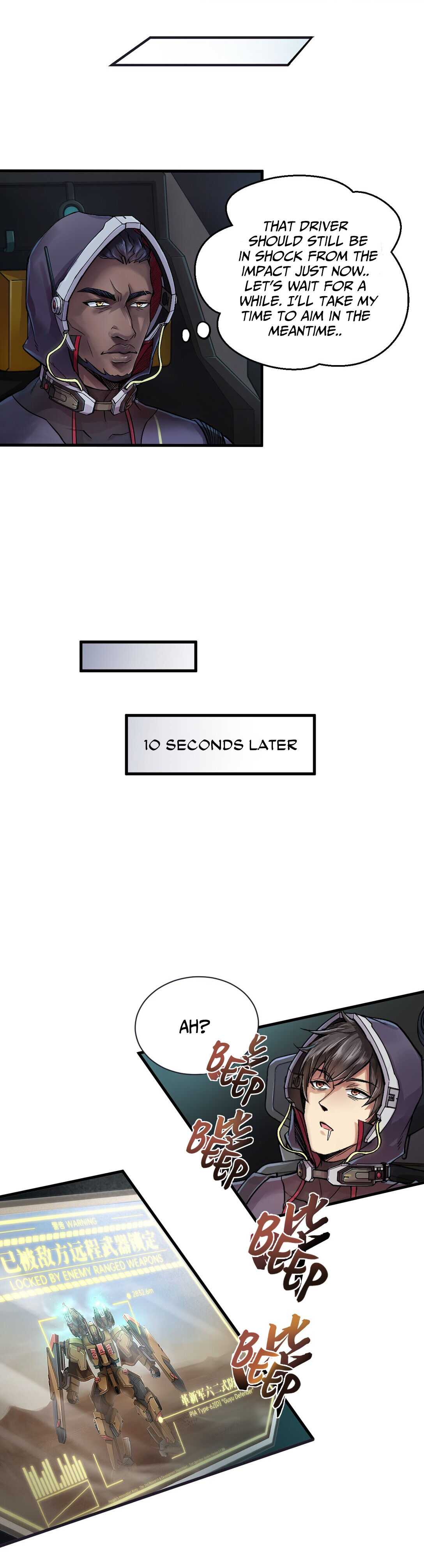 Armored Colossus Chapter 4 - Page 4