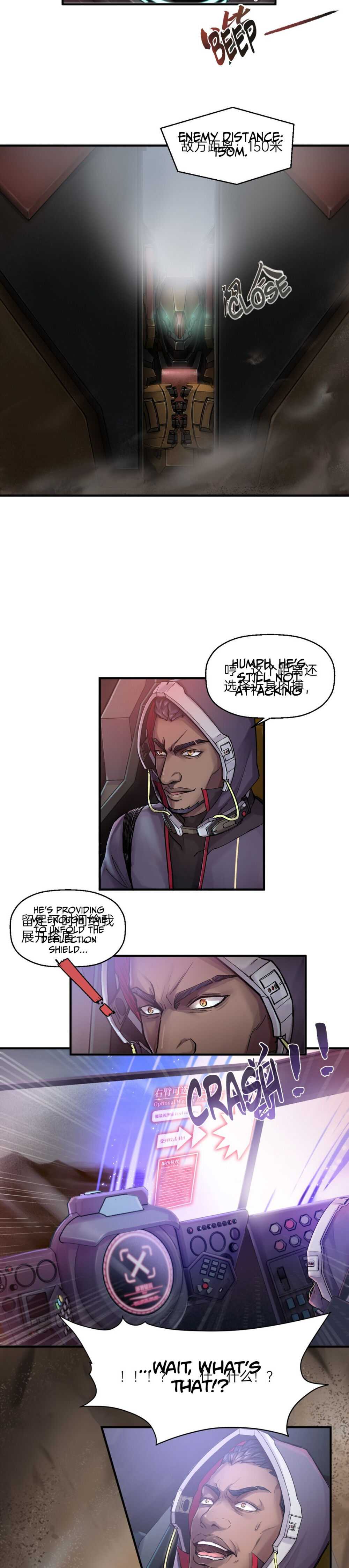 Armored Colossus Chapter 5 - Page 4