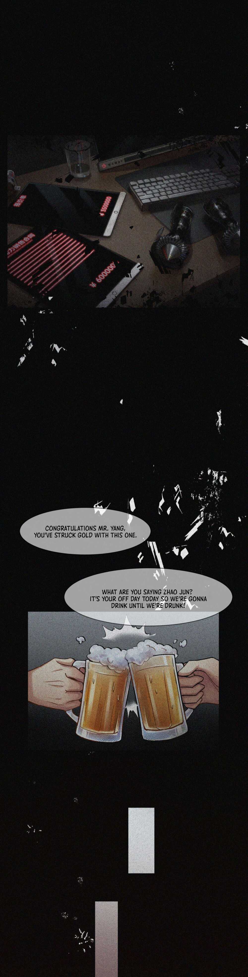 Armored Colossus Chapter 8 - Page 23