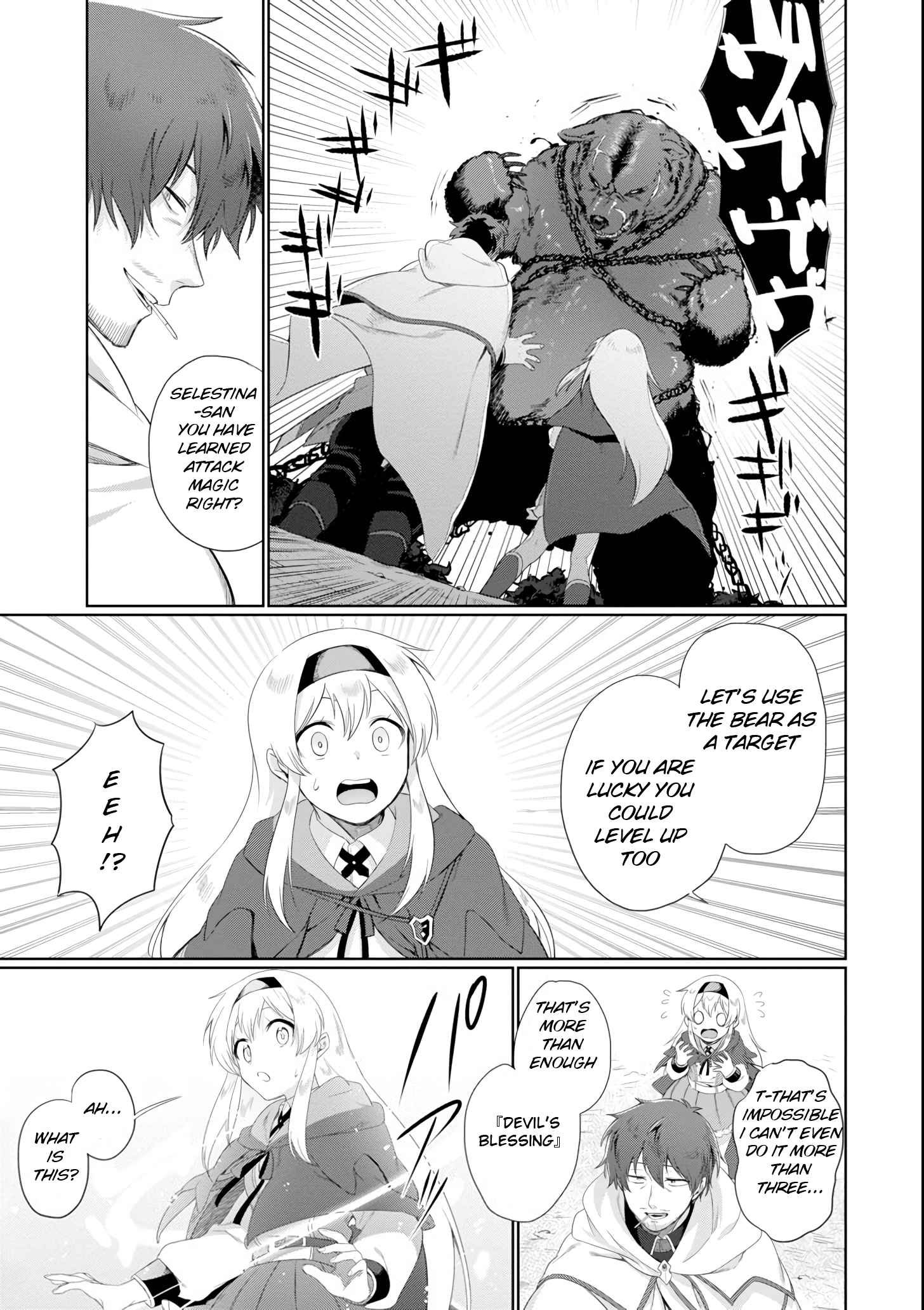 Around 40 Kenja no Isekai Seikatsu Nikki ~Kimana na Isekai Kyoushi Raifu~ Chapter 1 - Page 24