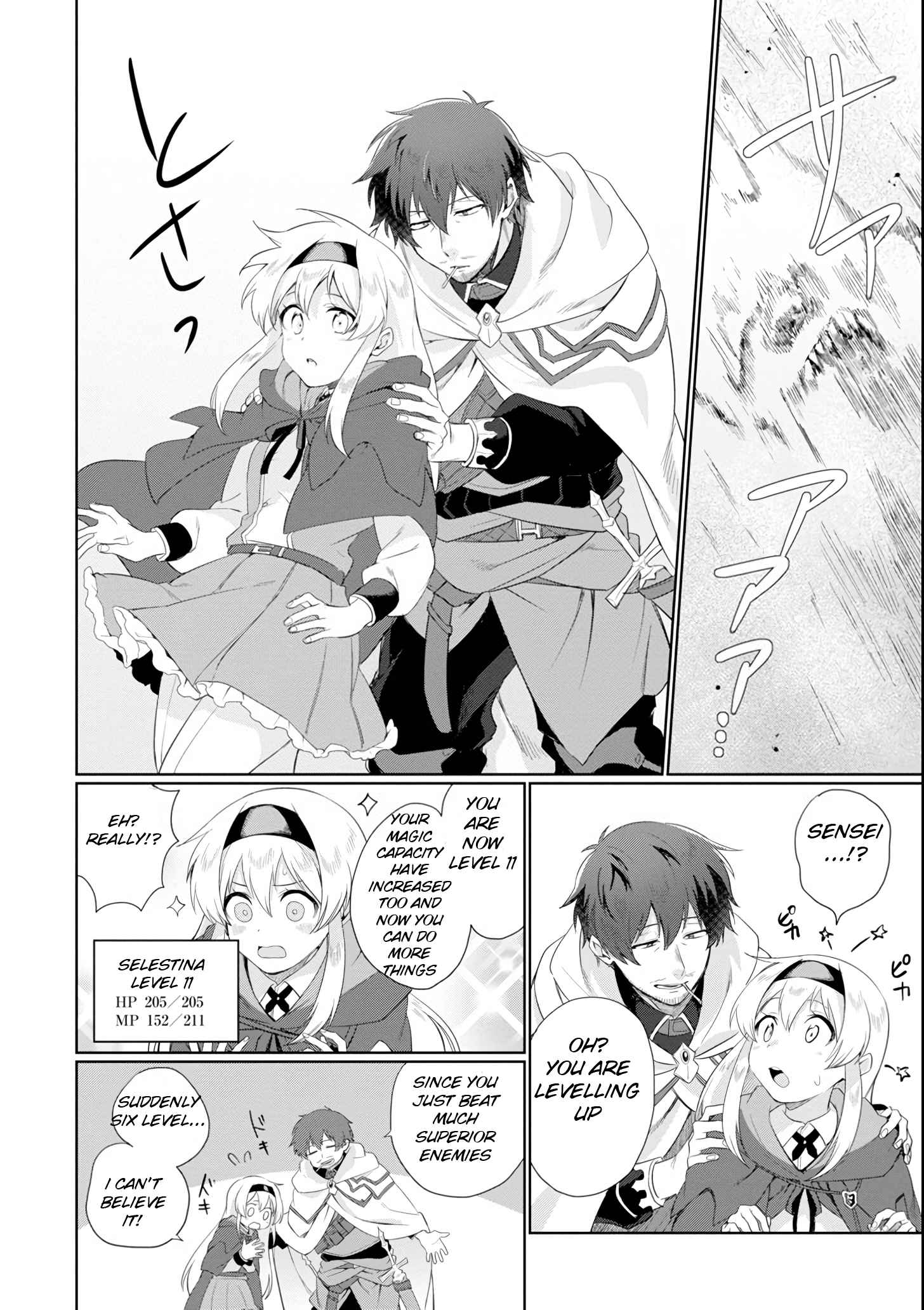 Around 40 Kenja no Isekai Seikatsu Nikki ~Kimana na Isekai Kyoushi Raifu~ Chapter 1 - Page 29