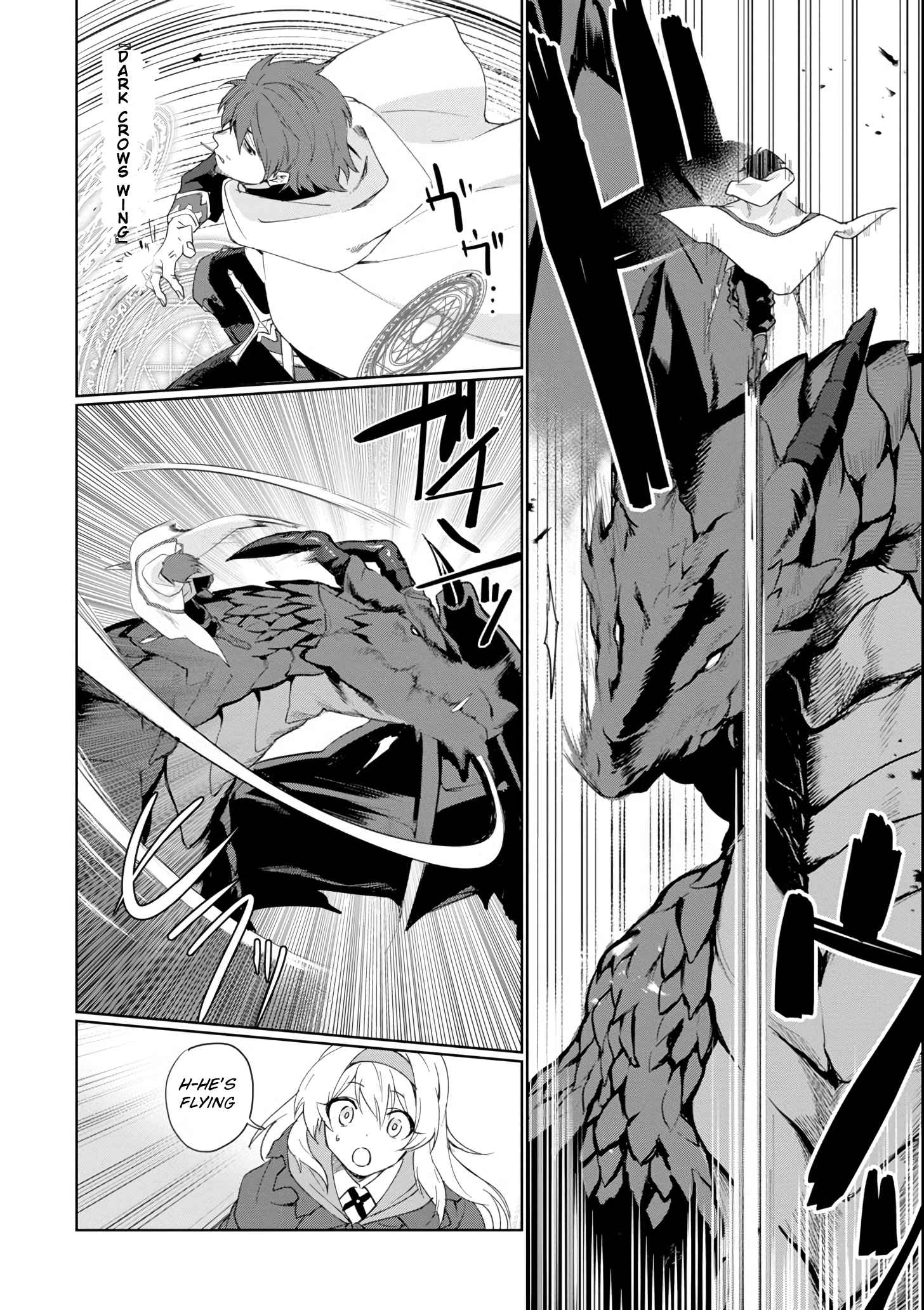 Around 40 Kenja no Isekai Seikatsu Nikki ~Kimana na Isekai Kyoushi Raifu~ Chapter 1 - Page 33