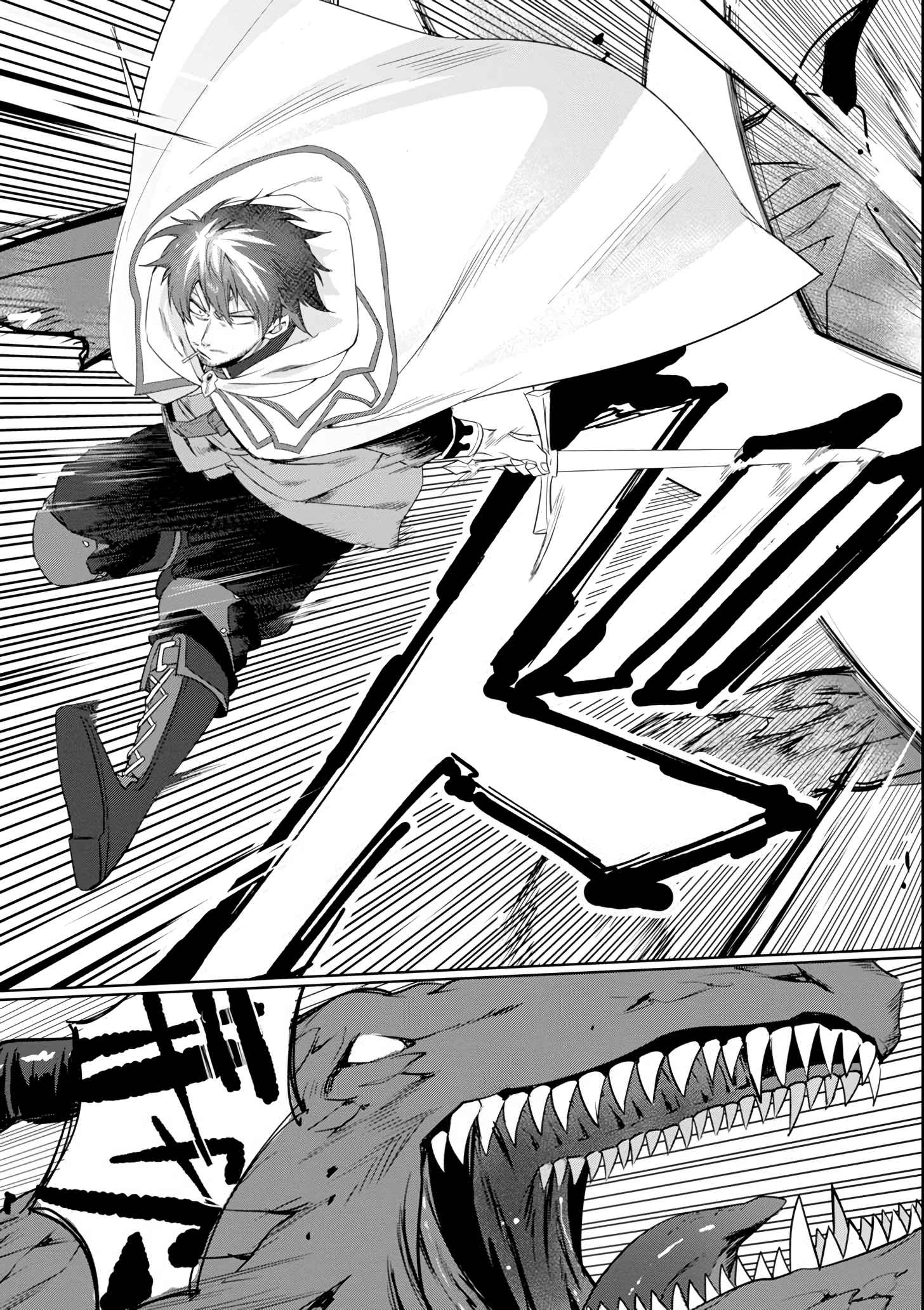 Around 40 Kenja no Isekai Seikatsu Nikki ~Kimana na Isekai Kyoushi Raifu~ Chapter 1 - Page 38