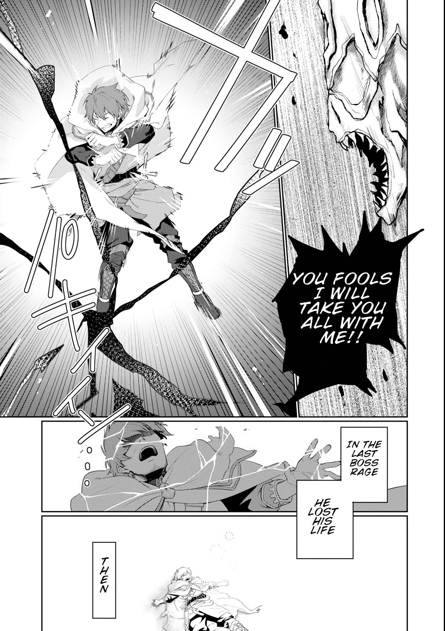 Around 40 Kenja no Isekai Seikatsu Nikki ~Kimana na Isekai Kyoushi Raifu~ Chapter 1 - Page 4
