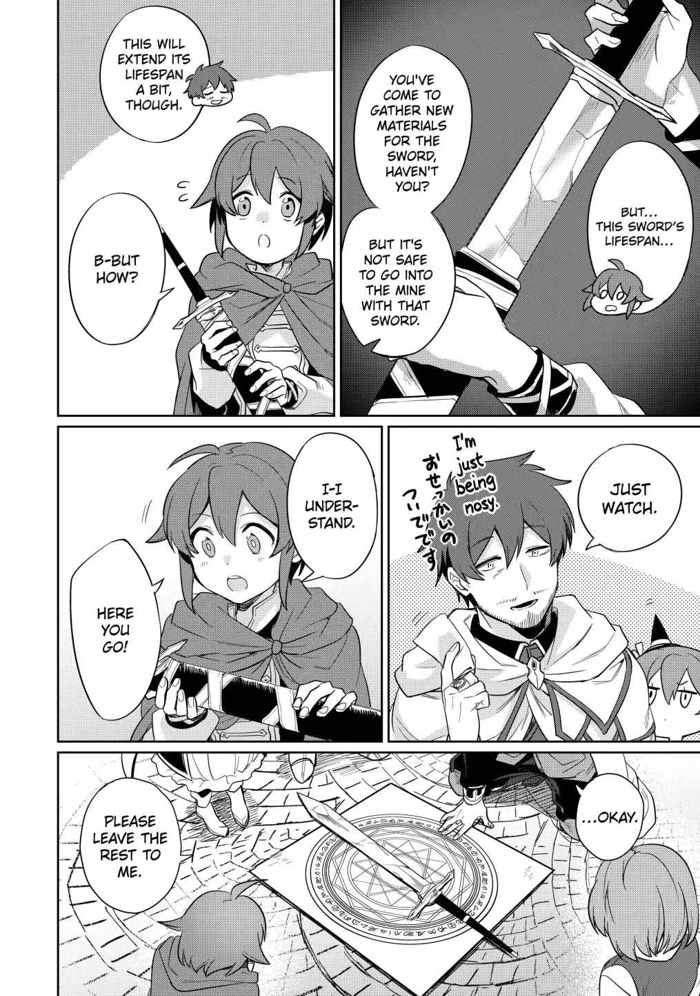 Around 40 Kenja no Isekai Seikatsu Nikki ~Kimana na Isekai Kyoushi Raifu~ Chapter 10 - Page 23