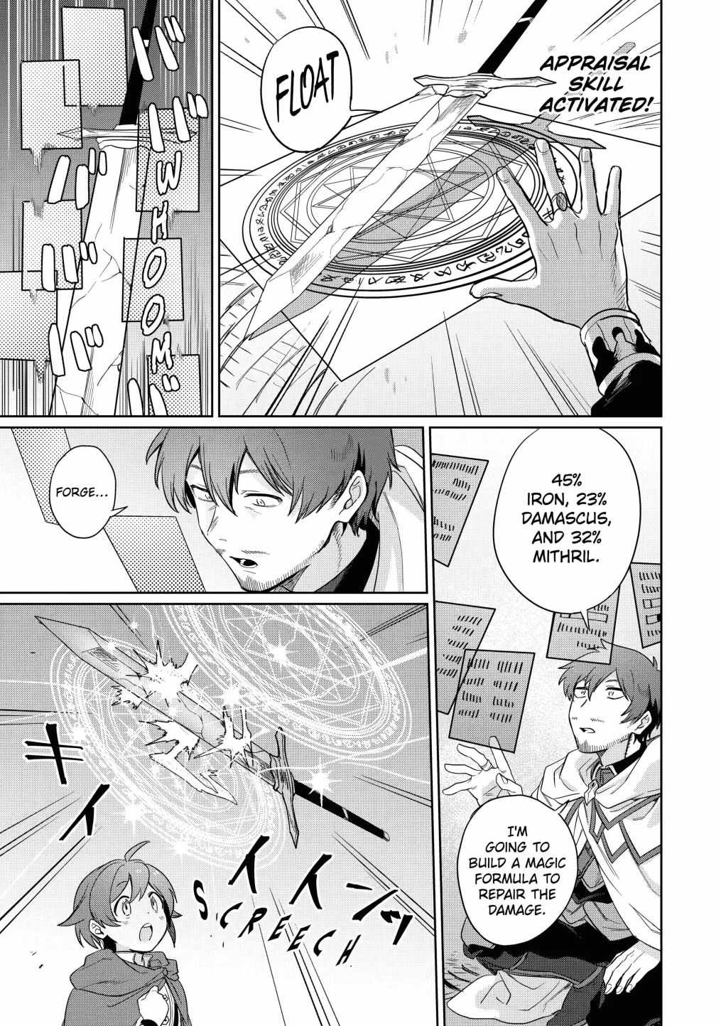 Around 40 Kenja no Isekai Seikatsu Nikki ~Kimana na Isekai Kyoushi Raifu~ Chapter 10 - Page 24